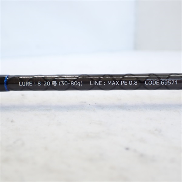 ｸﾚｲｼﾞｰｲｶﾒﾀﾙS682ML